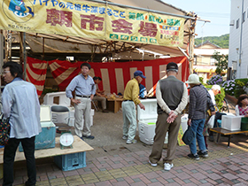 Ushibuka Morning Market
