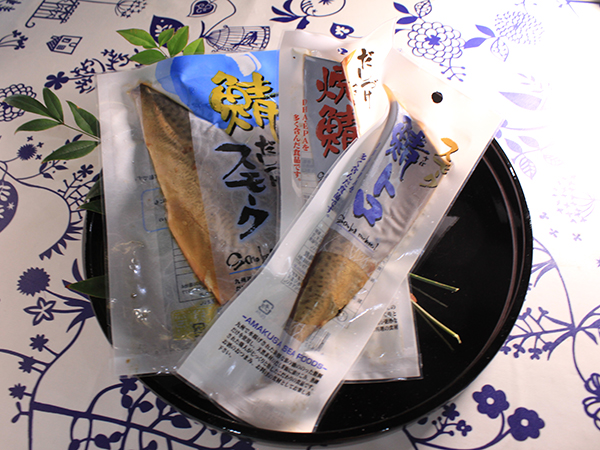 Higuchi marine products