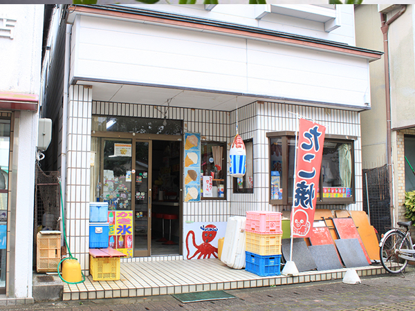 Uebayashi store