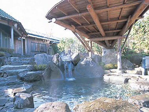 Yasuragi hot spring