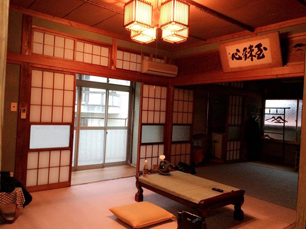 Japanese Inn Amakusa onsen
