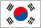 韓国語
