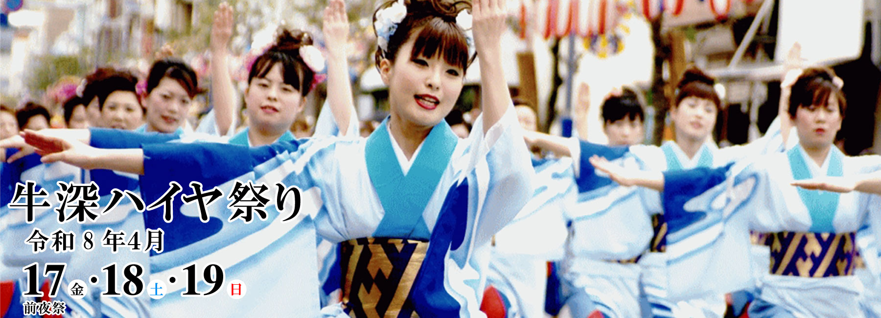 ���[�n�C���Ղ�