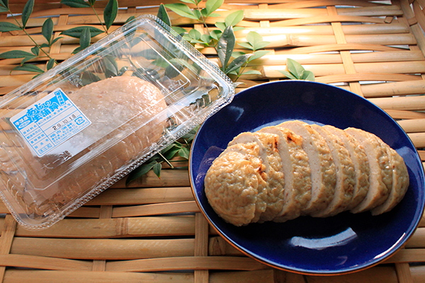 福吉のかまぼこ