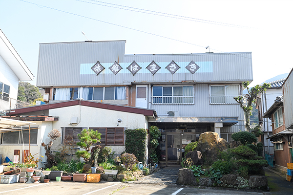 旅館　はまさき