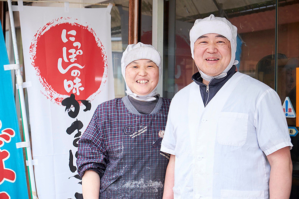 原かまぼこ店のご夫婦