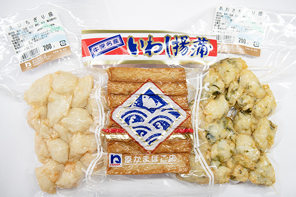 天草産あおさや有明の芝えびなど使用