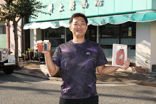 お待ちしております