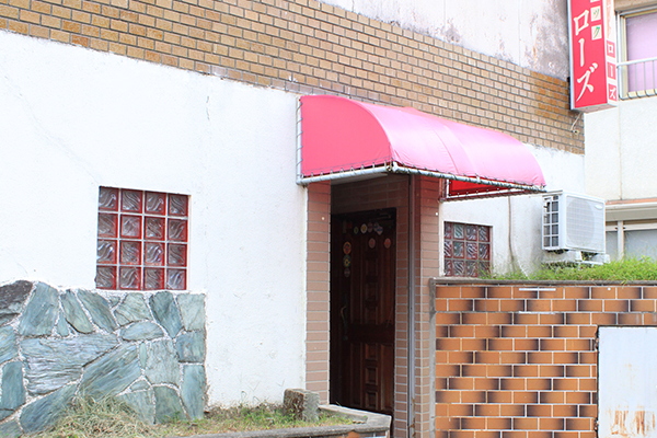 スナック ローズ