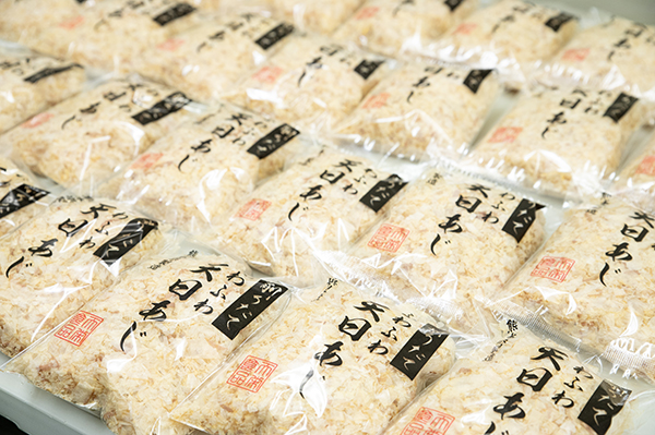 天日あじのふわふわ削り節
