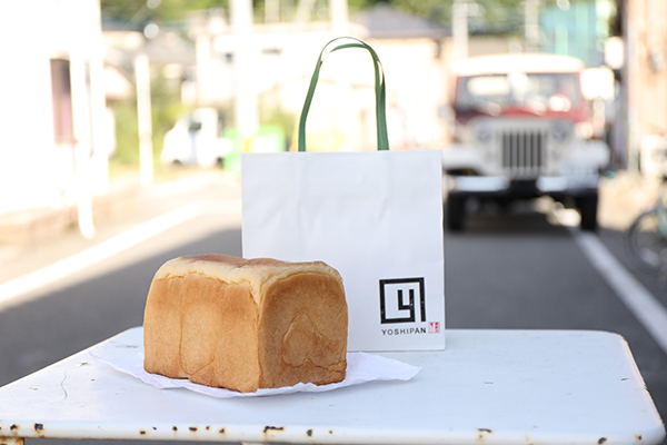 吉永製パン所