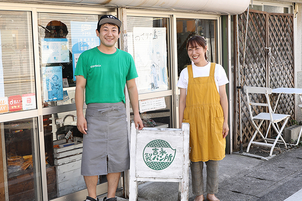 吉永製パン所のご夫婦