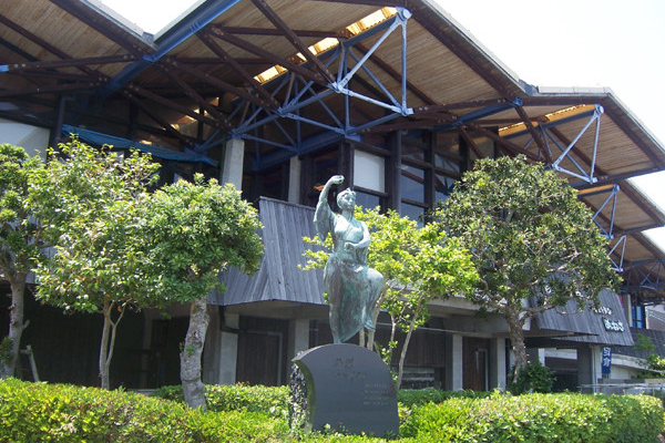 うしぶか海彩館