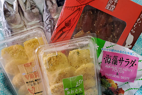 海彩館ギフトBセット